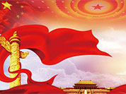學(xué)習專(zhuān)欄